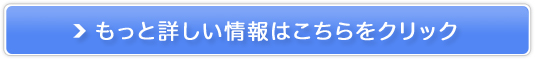 fBGXXLNjbN|fB[XÒEє̔TCg